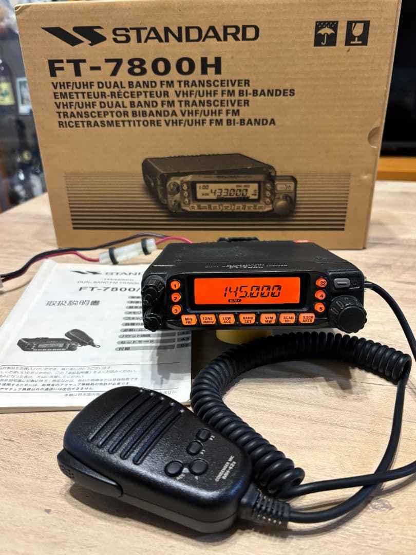 FT-7800H バーテックススタンダード・アマチュア無線機