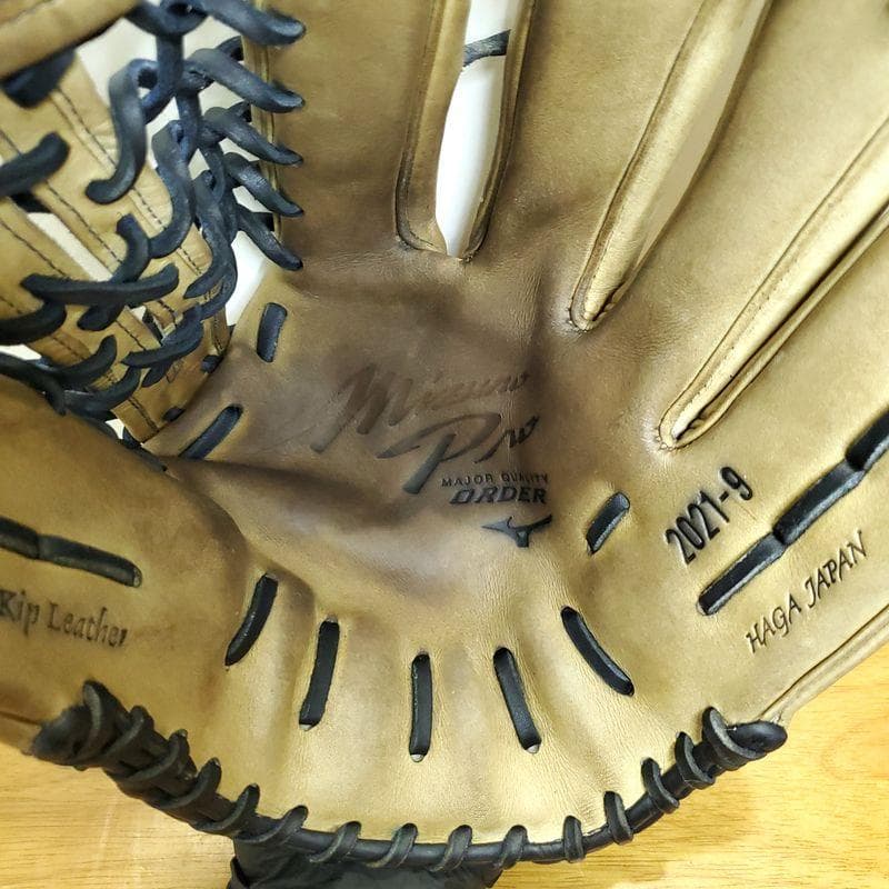 ミズノプロ 波賀製 耕作オーダー HAGA JAPAN 外野用 硬式グローブ