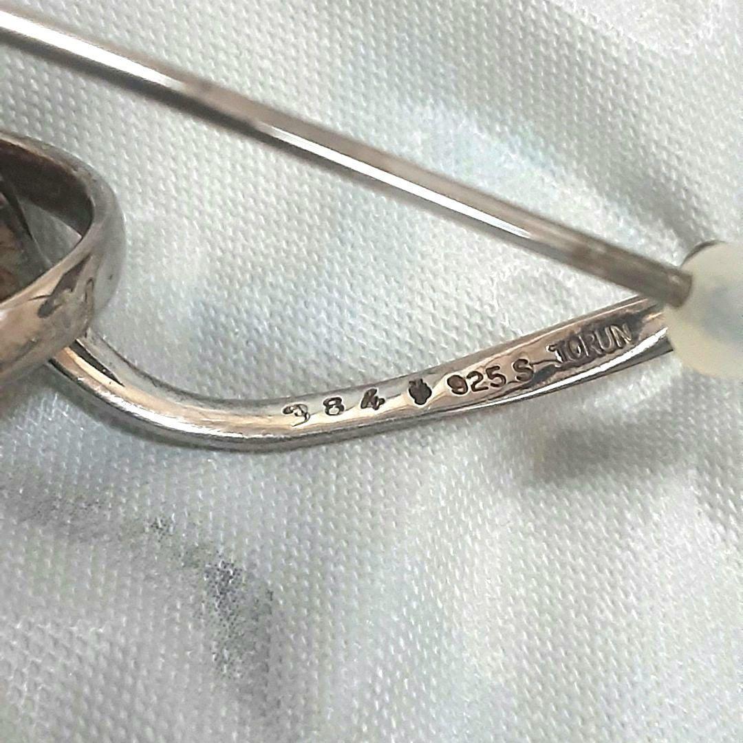   384 フォーゲット ミー ノット ブローチ