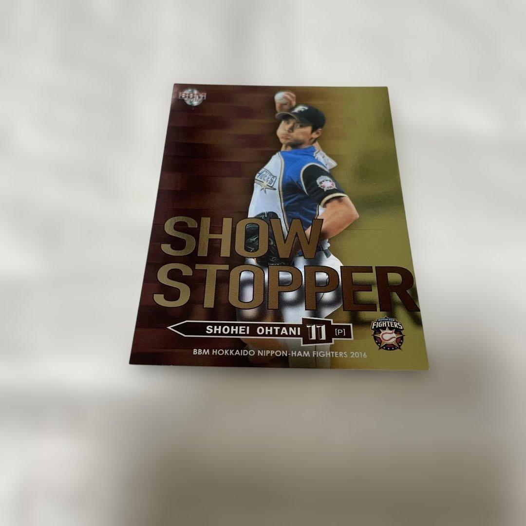 大谷翔平 スペシャルカード