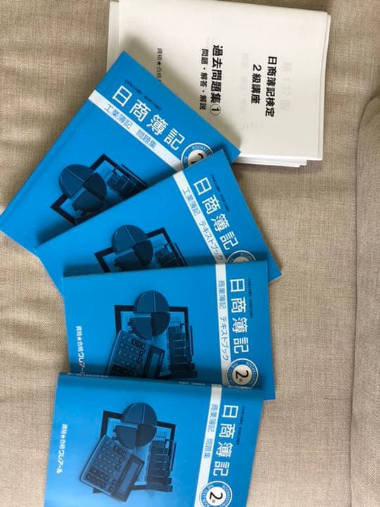 公認会計士講座（クレアール）