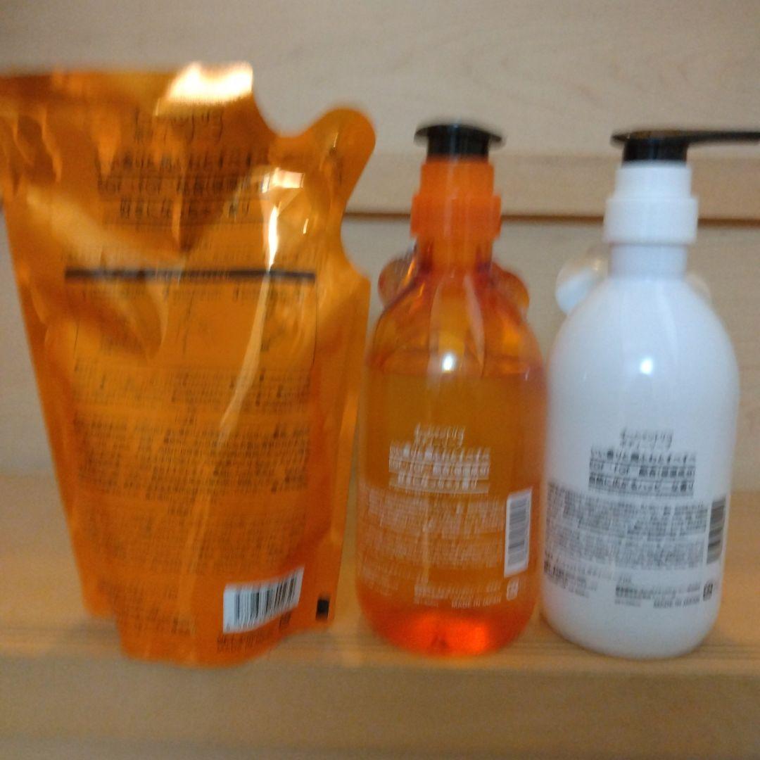 ★新品未開封★OCEAN TRICOオーシャントリコ ボディソープ 12点セット