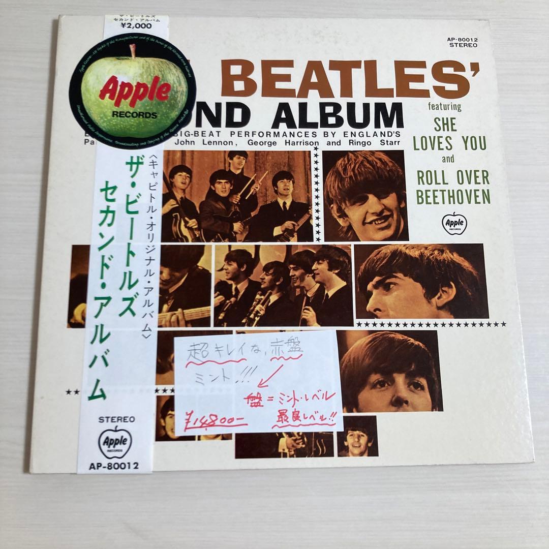 THE BEATLES 美品 赤盤ミント状態