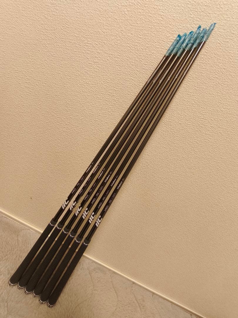 【セール中】 New MCI 70S アイアンシャフト 6本セット