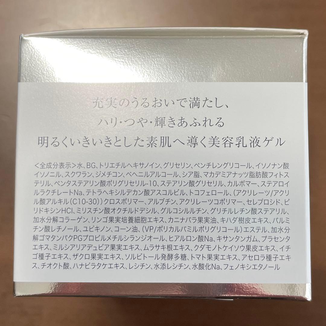 アンプルール　うるおい美白ケア3点セット