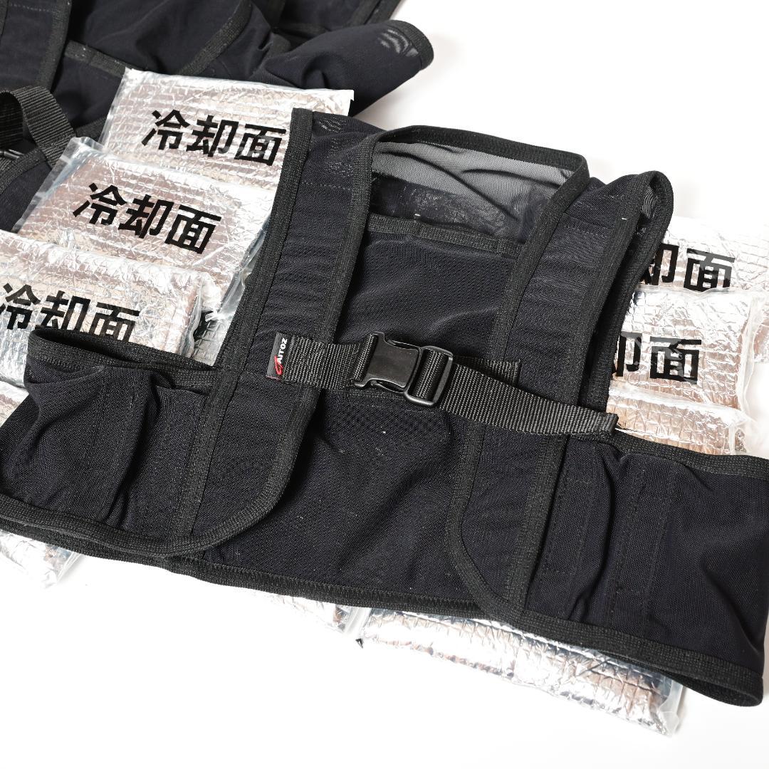 アイトス　AZ865932 アイスベスト熱中症対策保冷剤12個付き　保冷ベスト