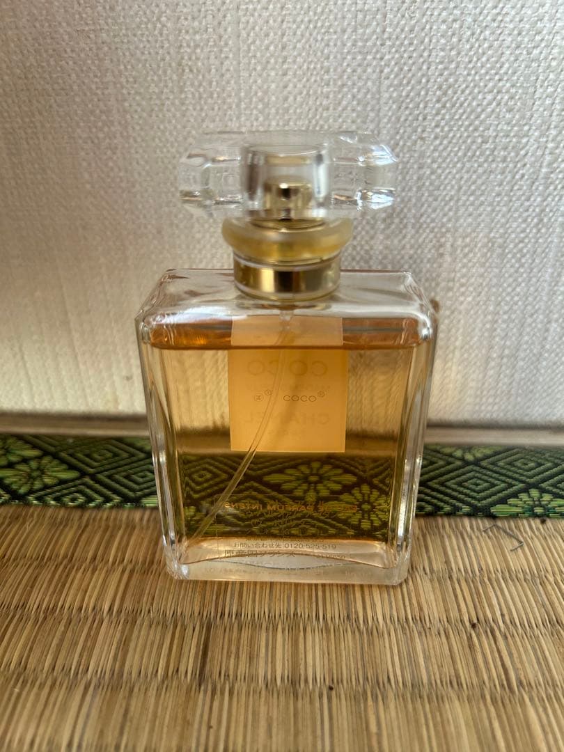 シャネル ココ マドモアゼル オードゥ パルファム (ヴァポリザター)50ml