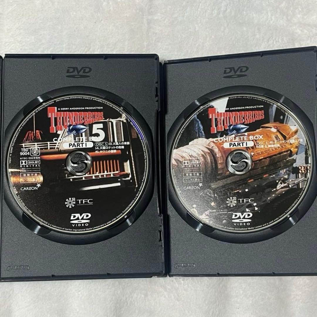 サンダーバード DVD コンプリートボックス 12枚組