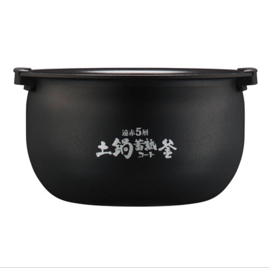 タイガー JRI-B180-W　炊きたて 圧力IHジャー炊飯器 1升　未使用