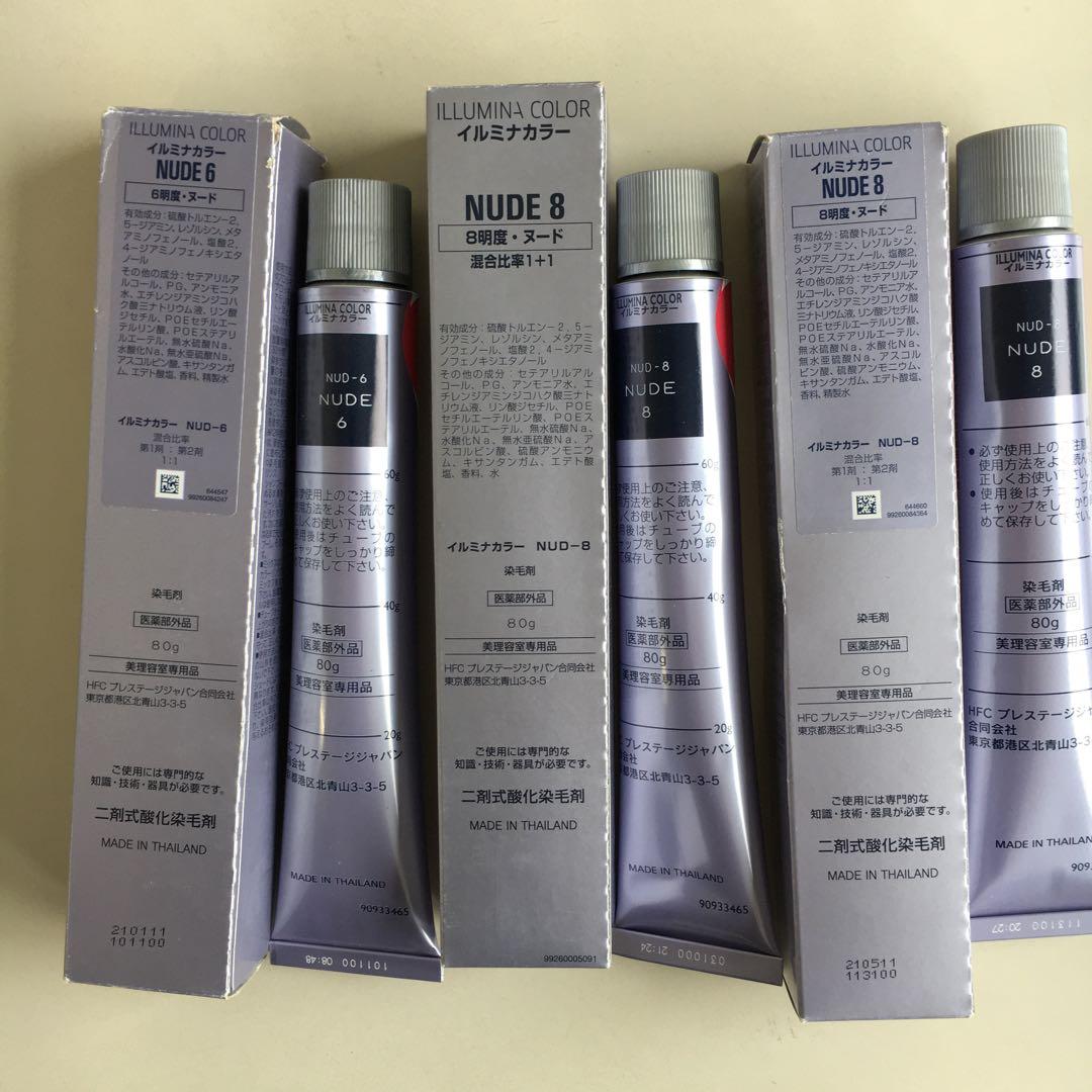 【未使用】Wella イルミナカラー　カラー剤　おまとめセット