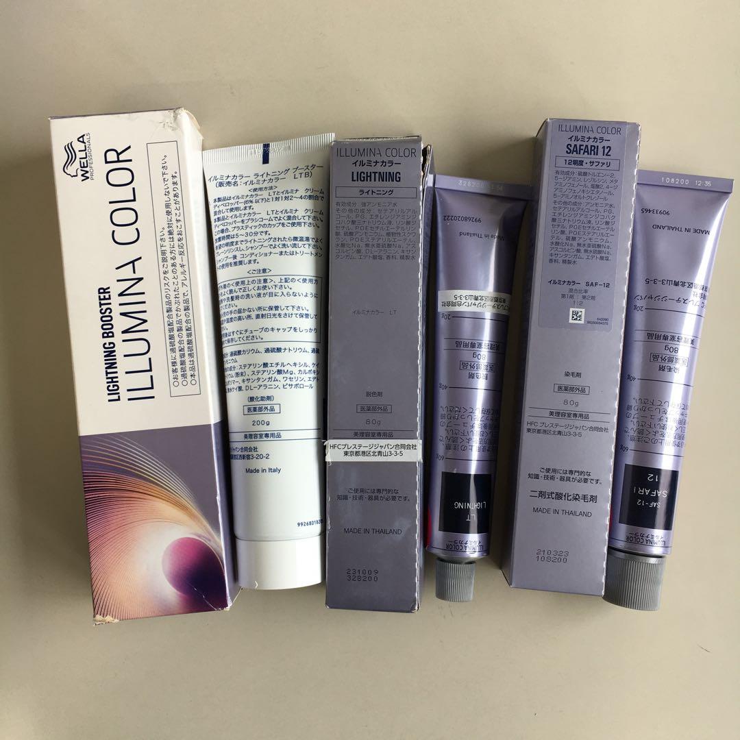 【未使用】Wella イルミナカラー　カラー剤　おまとめセット