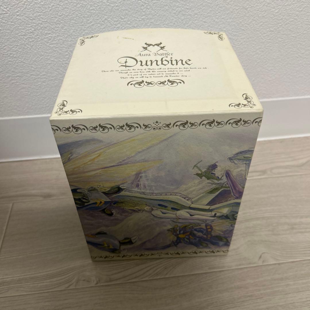 t125 聖戦士ダンバイン DVD BOX 全10巻セット