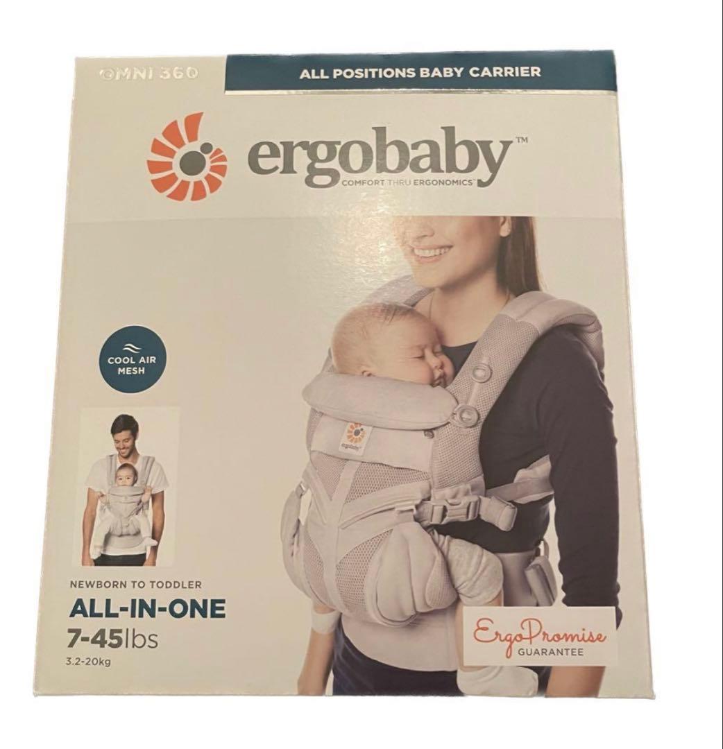 新品⭐︎ergobaby OMNI 360 抱っこ紐クールエアメッシュパールグレー
