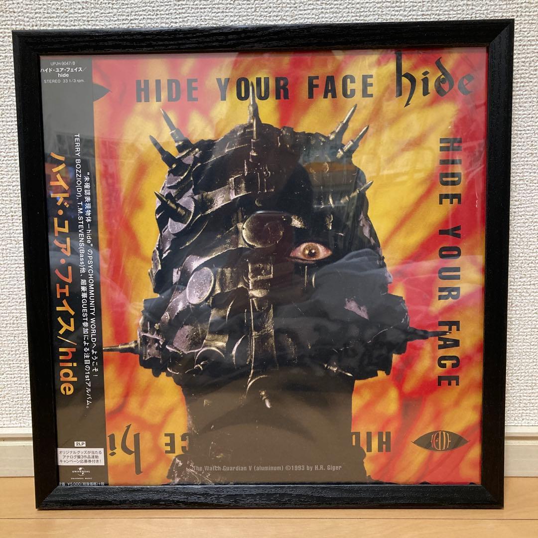 hide レコード 未開封 HIDE YOUR FACE