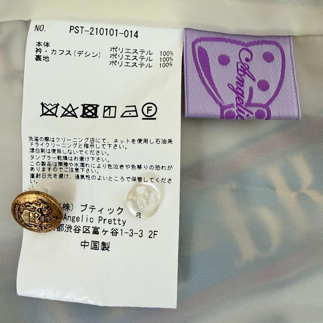 【美品2点セット】British Crownワンピースとカチューシャ レア