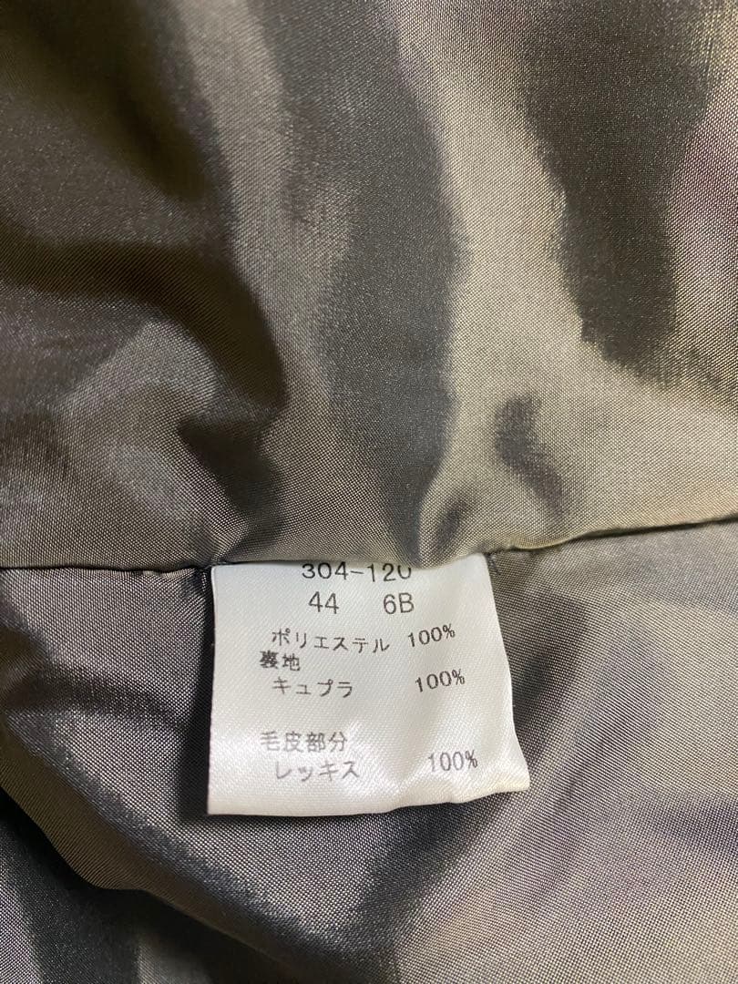 レディースハーフコート インポートロッサ　超軽量！