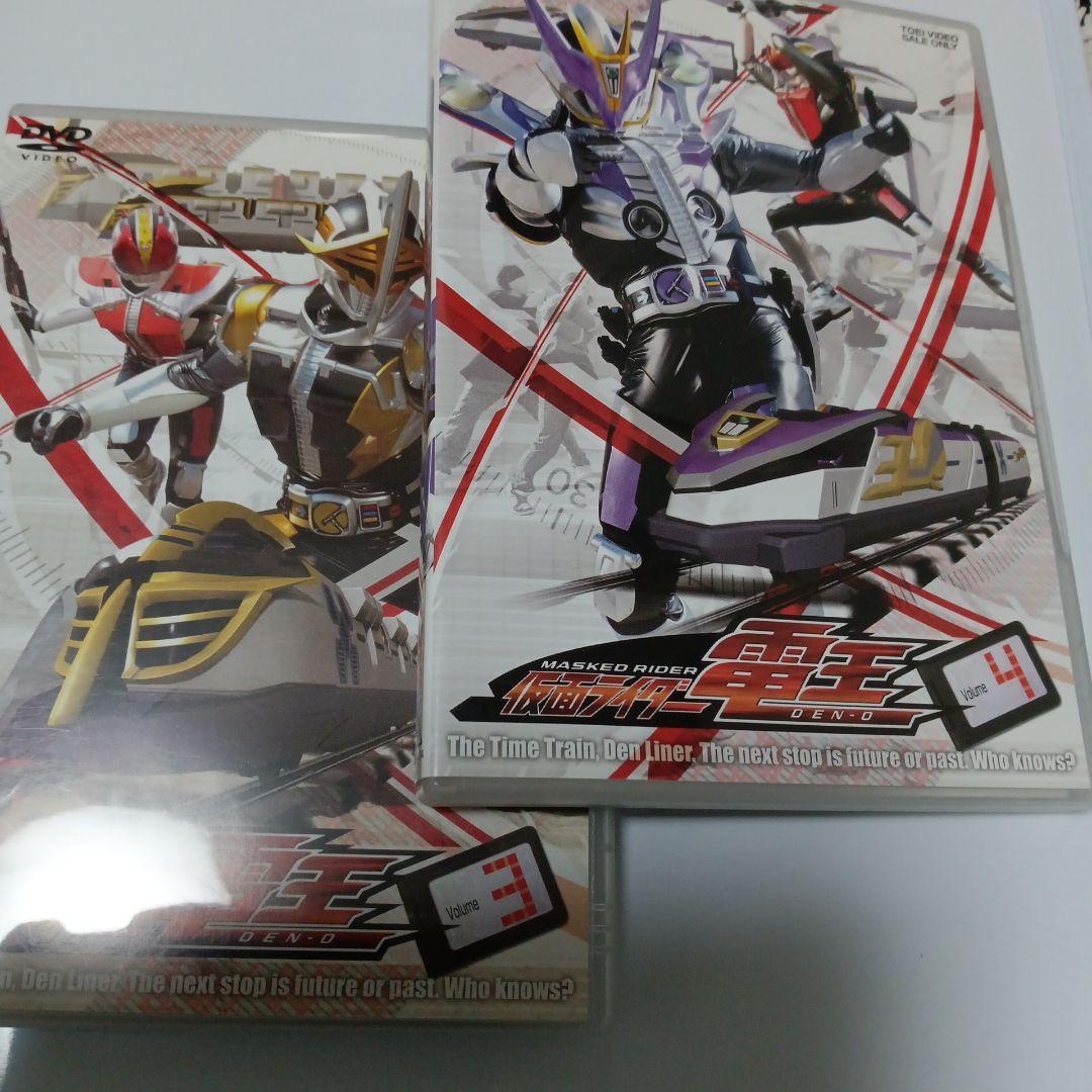 仮面ライダー電王8巻+俺誕生劇場版