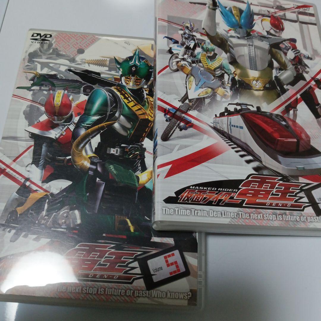 仮面ライダー電王8巻+俺誕生劇場版