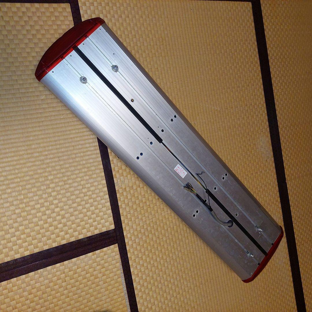 大阪サイレン製 RFEXA2 散光式警告灯 12v