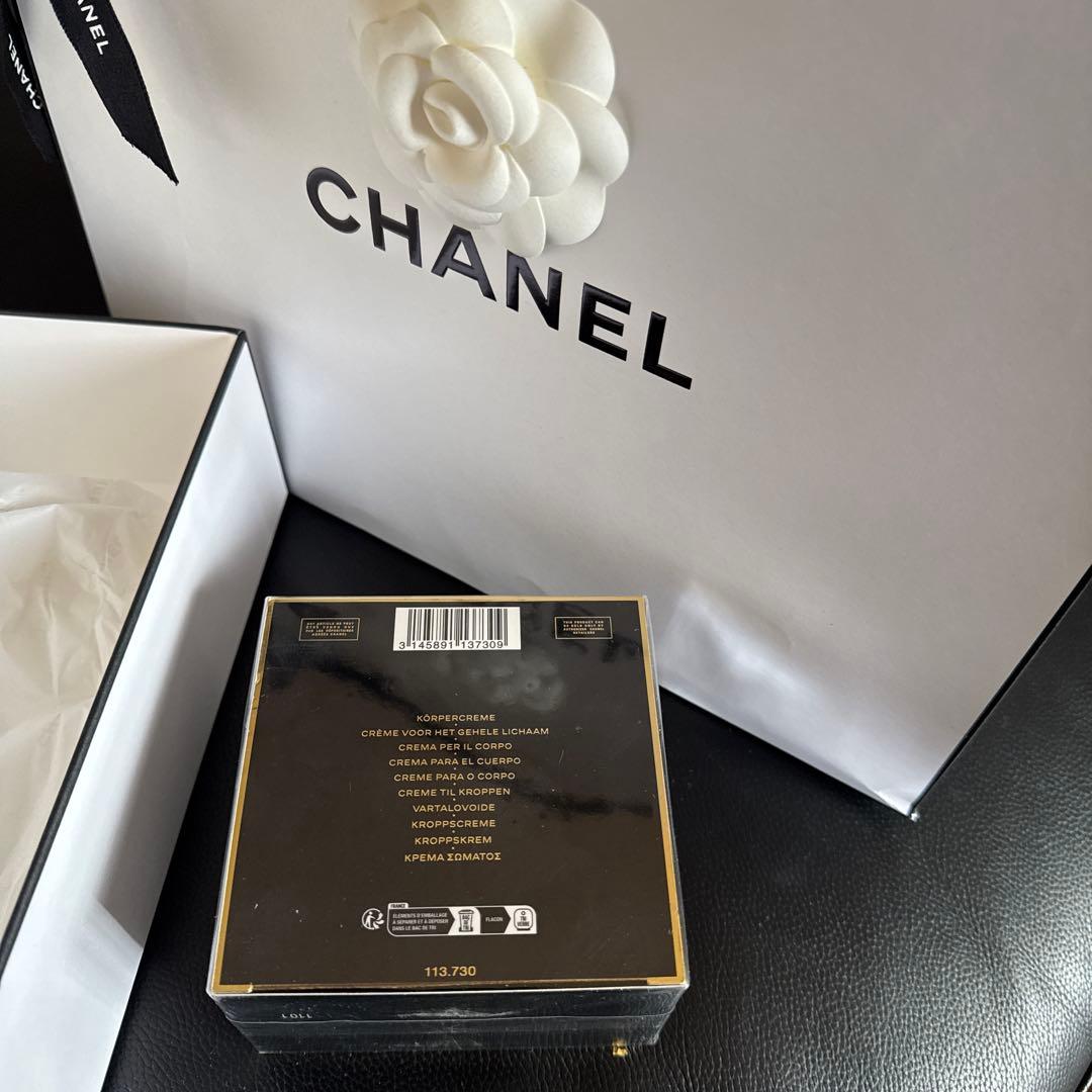 シャネル ココ ヌワール ボディ クリーム