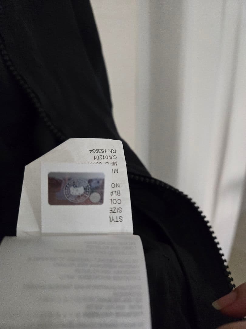   2441MB ナイロンジャケット ブラックレーベル