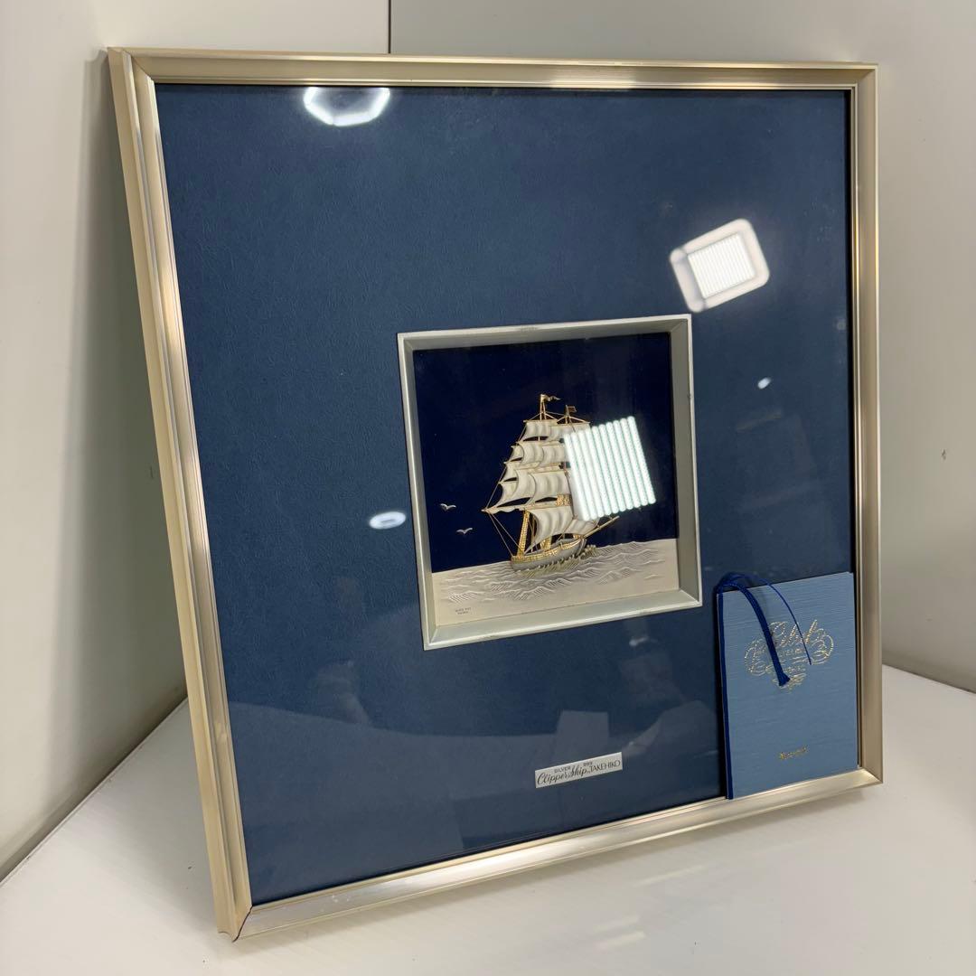 【純銀製】TAKEHIKO 武比古 SILVER999