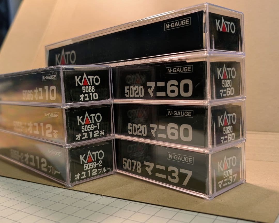 Nゲージ KATO 郵便・荷物客車 単品7両セット