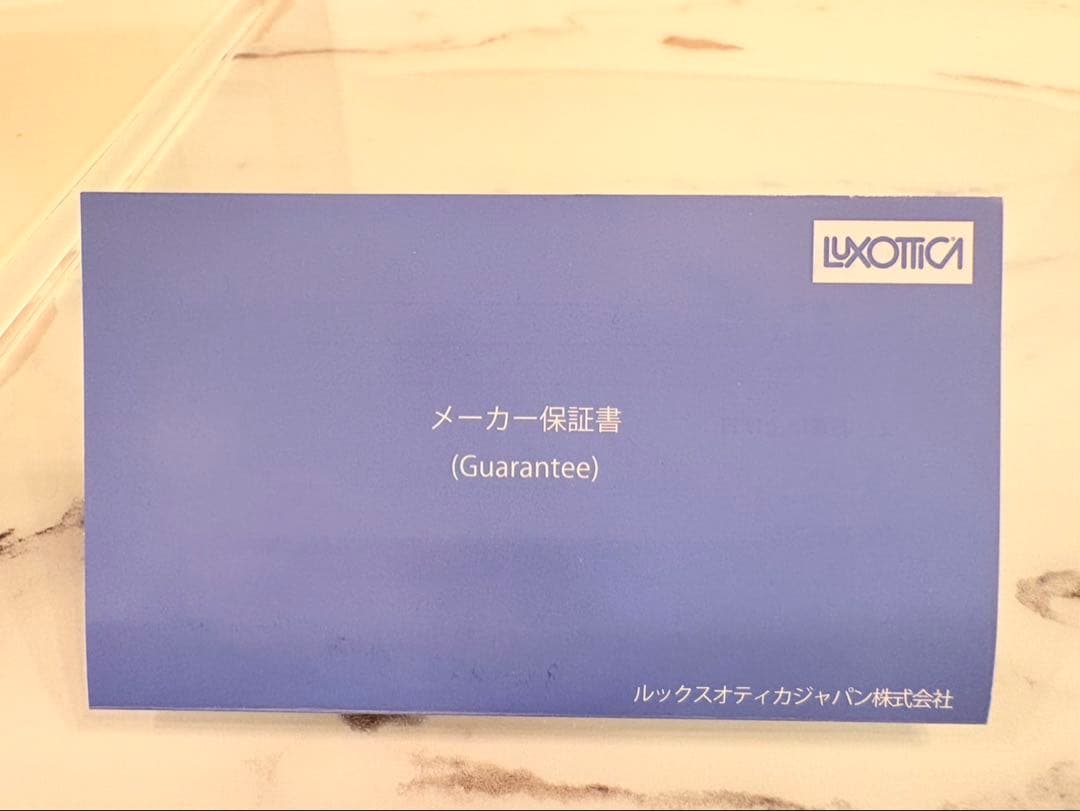 【ニン 】Ray-Ban ORB4259F サングラス