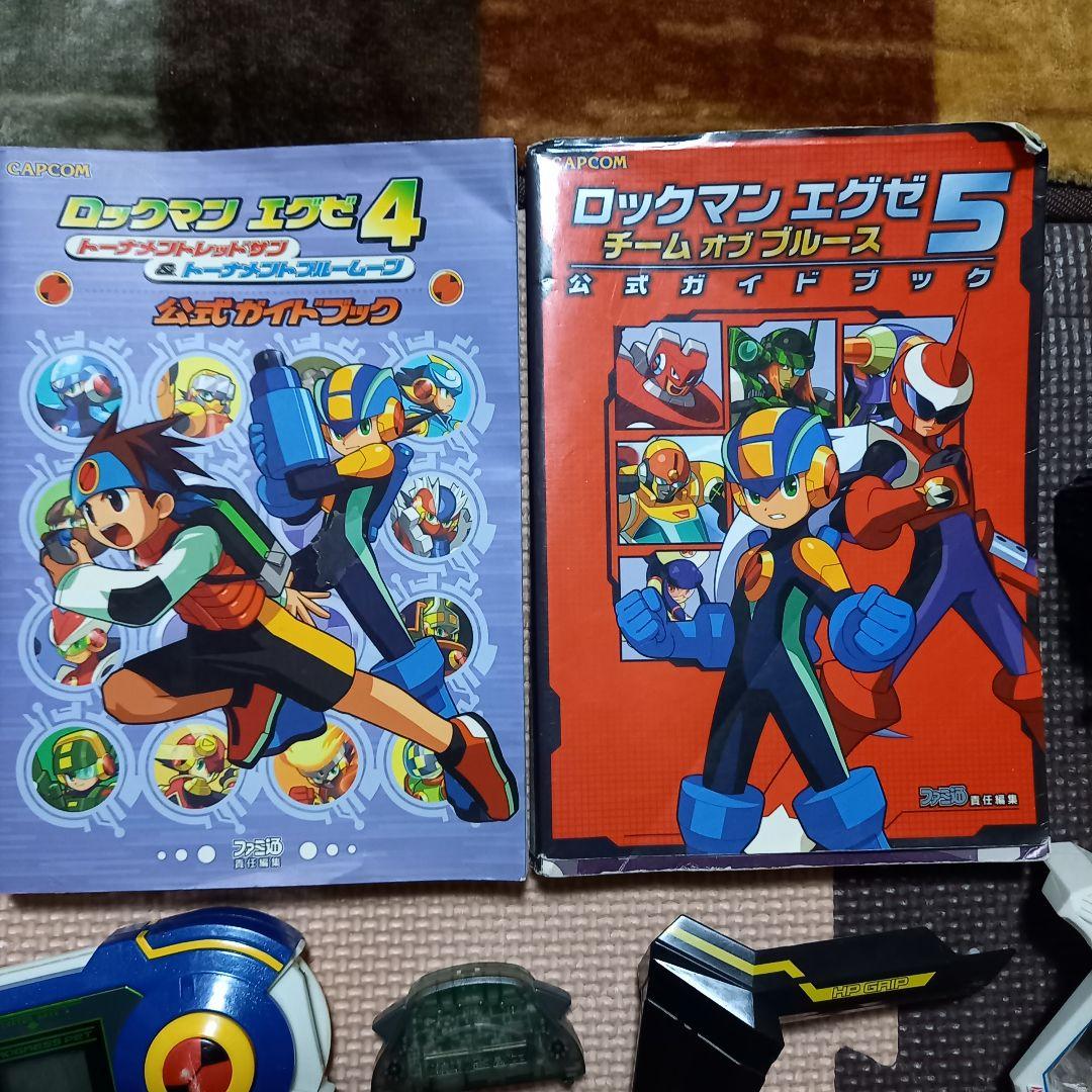 ロックマンエグゼ　バトルチップ