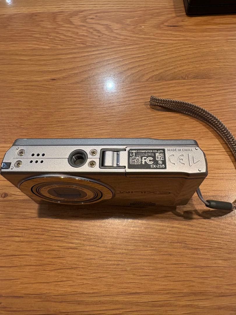 CASIO EXILIM EX-ZS5 シルバー デジカメ　【動作確認済み】