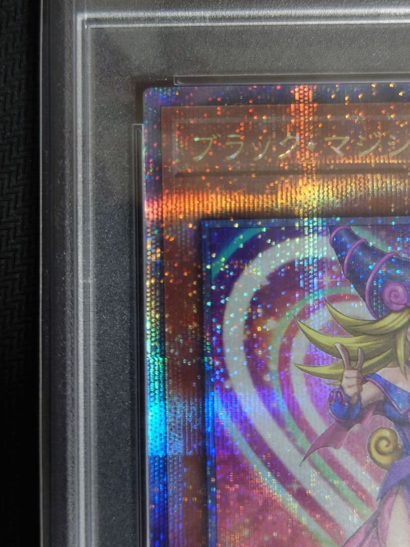 WPP4-JP066 ブラックマジシャンガール 25th PSA10