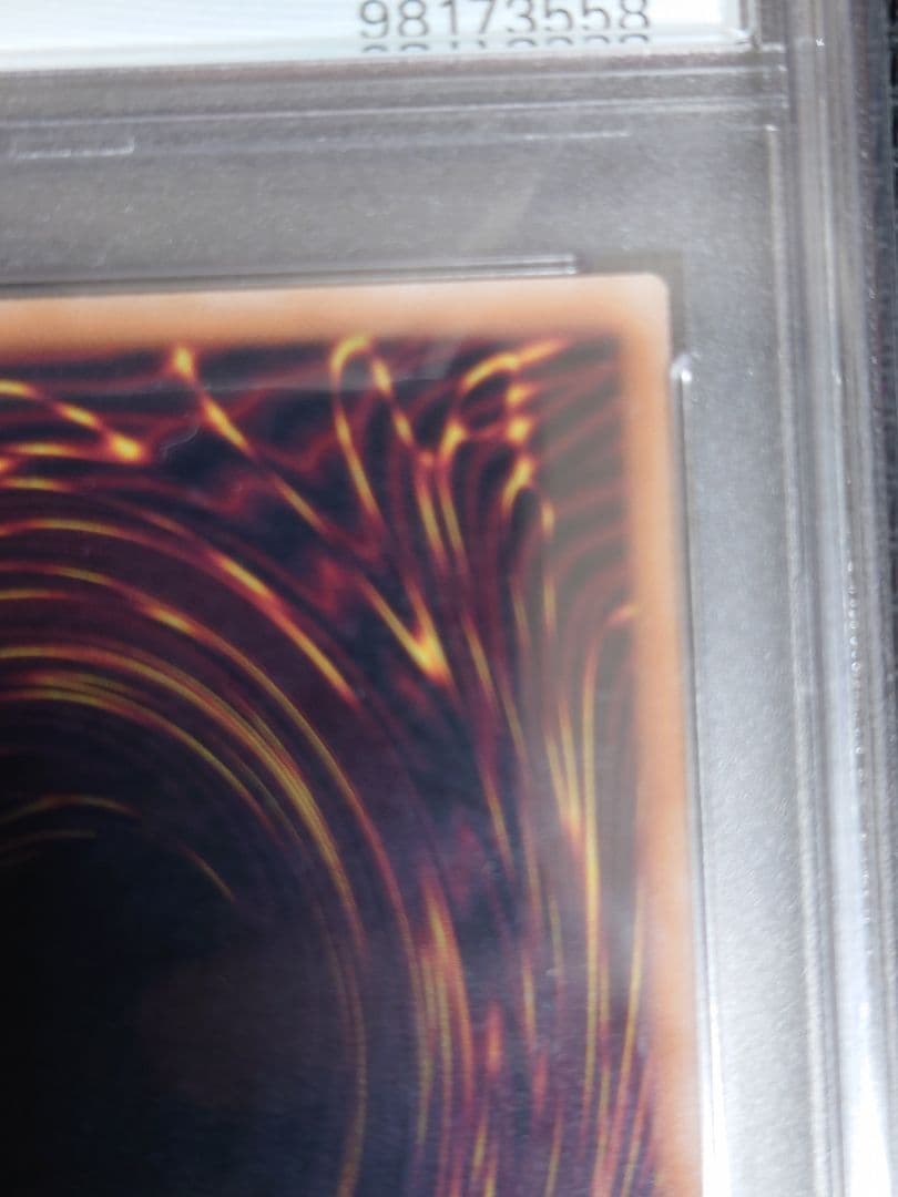 WPP4-JP066 ブラックマジシャンガール 25th PSA10