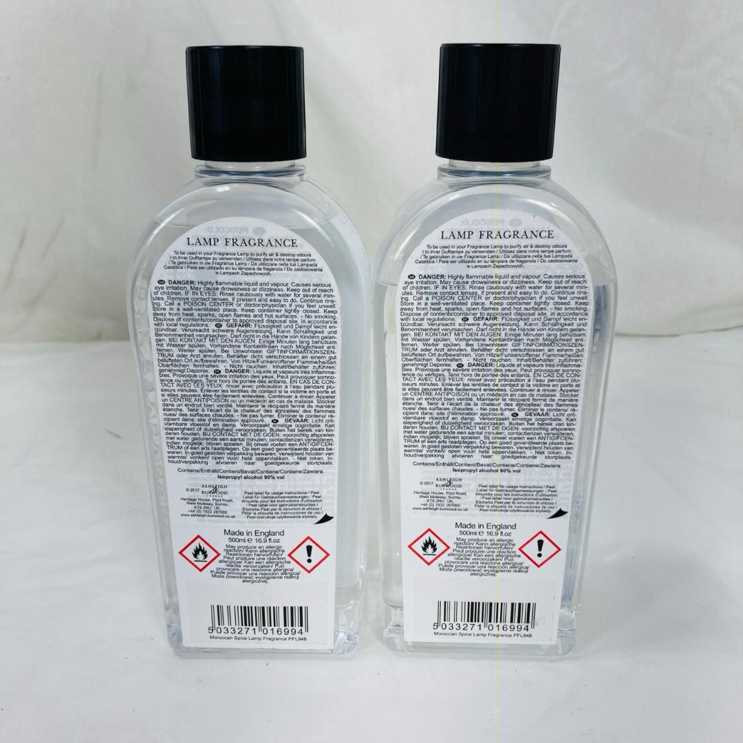 アシュレイ＆バーウッド フレグランスランプ セット