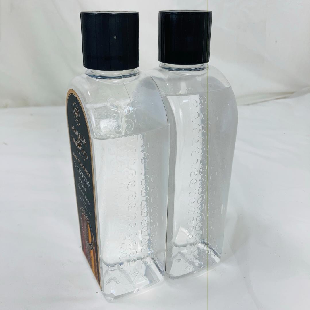 アシュレイ＆バーウッド フレグランスランプ セット