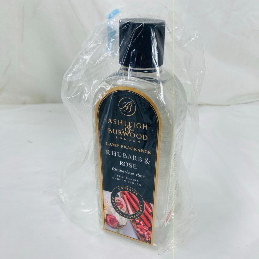 アシュレイ＆バーウッド フレグランスランプ セット