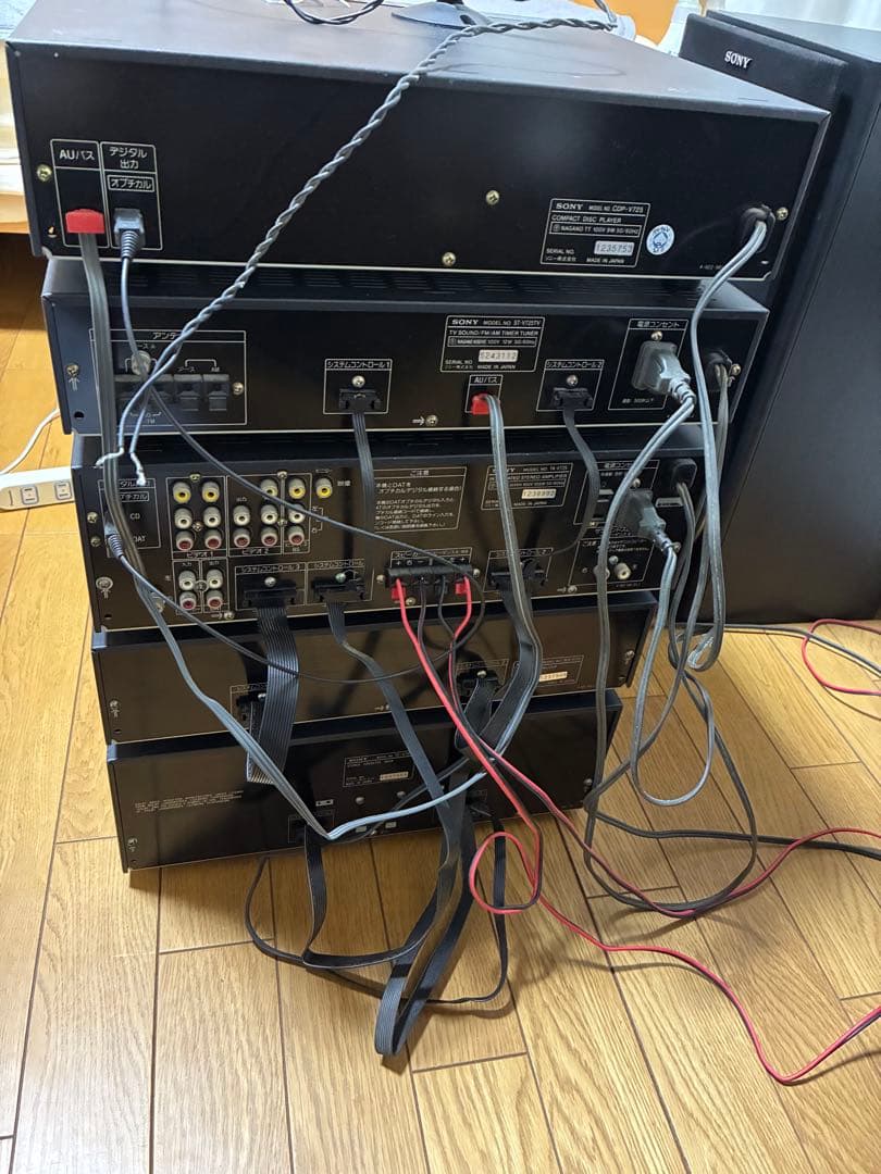 SONY LBT-V725 CDP-M59付