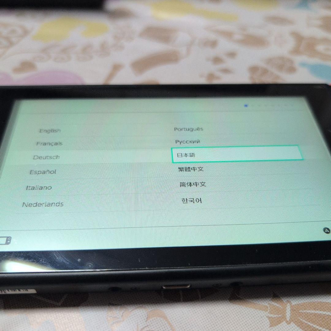 【ジャンク品】Nintendo Switch 箱付き