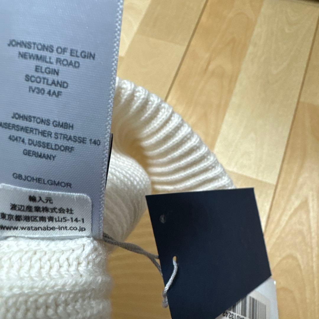 Johnstons of Elgin ホワイトニット帽