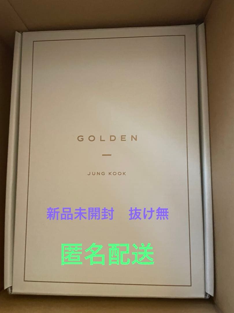 BTS MERCH BOX １８