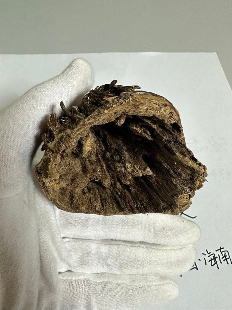 沈香•莞香（高等级绝品老香）