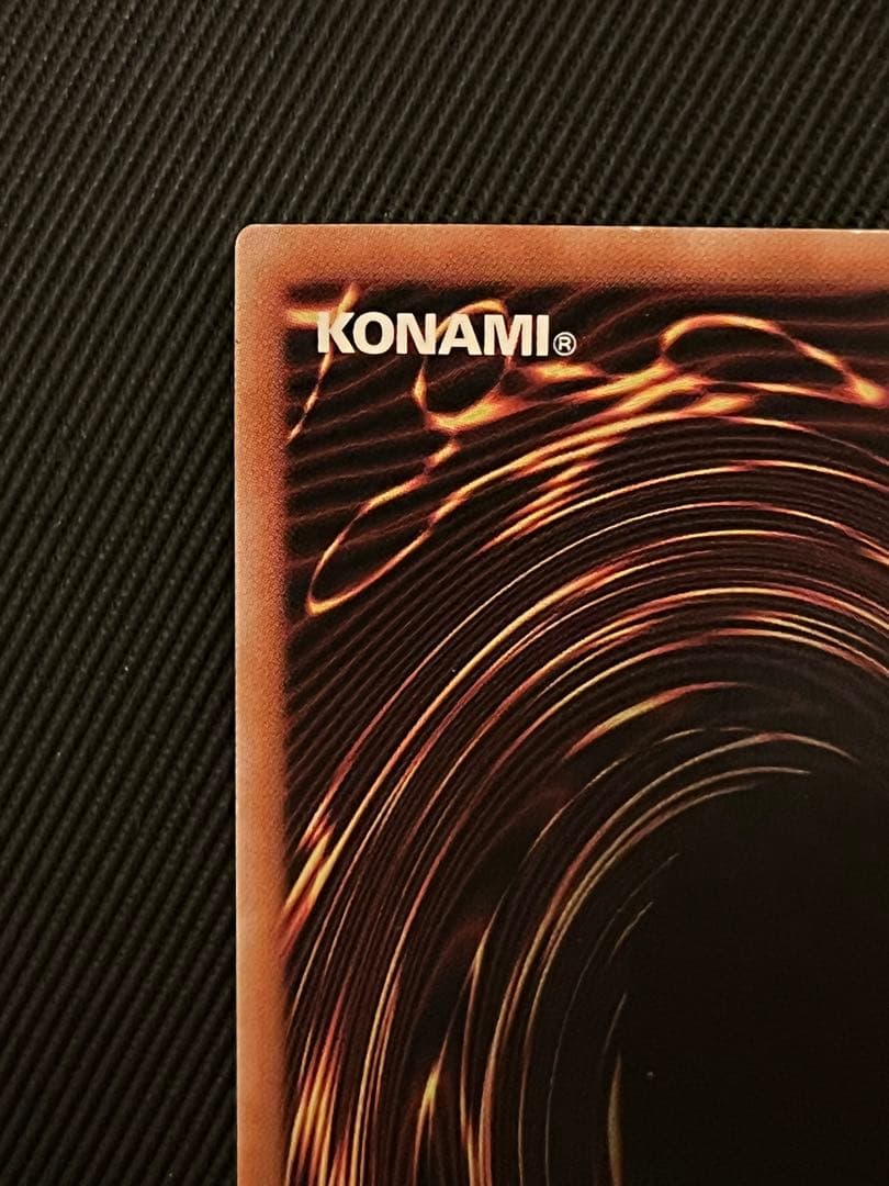 遊戯王　真紅眼の黒竜 25thシークレットレア PRIDE 絵違い　日版