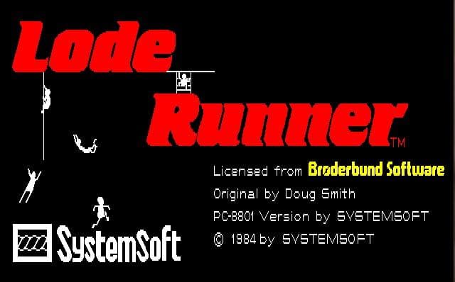 PC-8801 Lode Runner ロードランナー ディスクイメージ付き