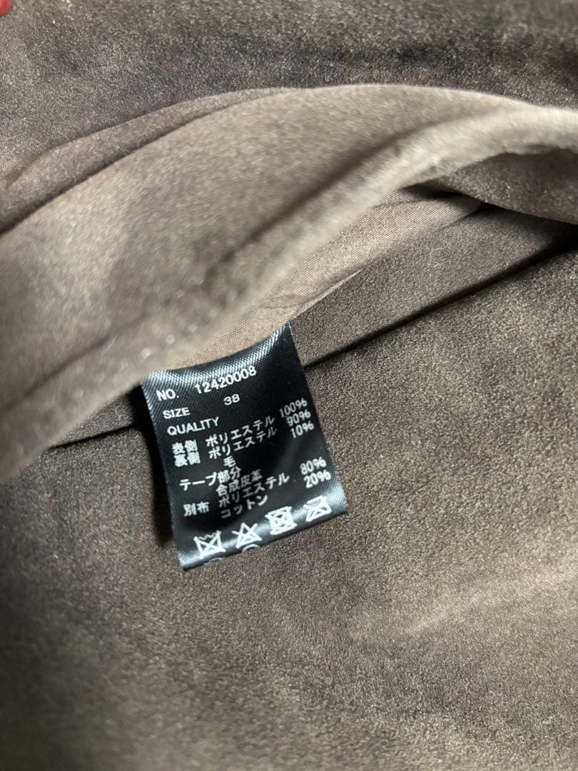 【美品】todayful ダークブラウン フライトジャケット サイズ38