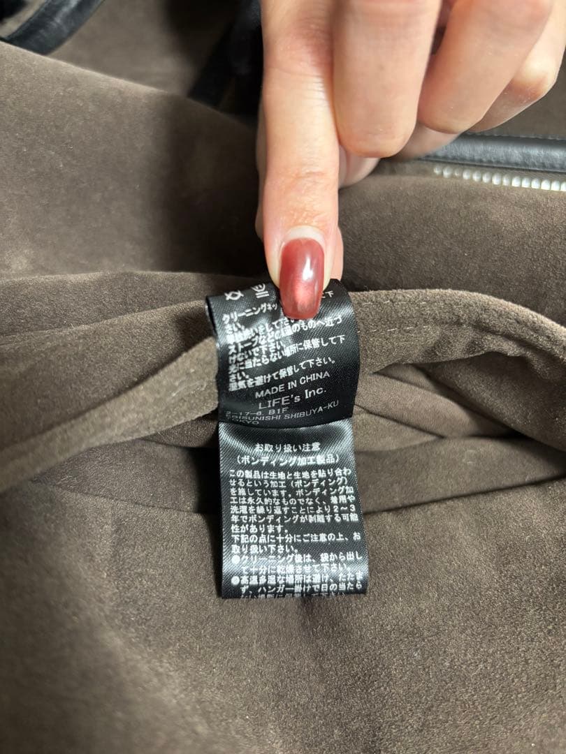 【美品】todayful ダークブラウン フライトジャケット サイズ38