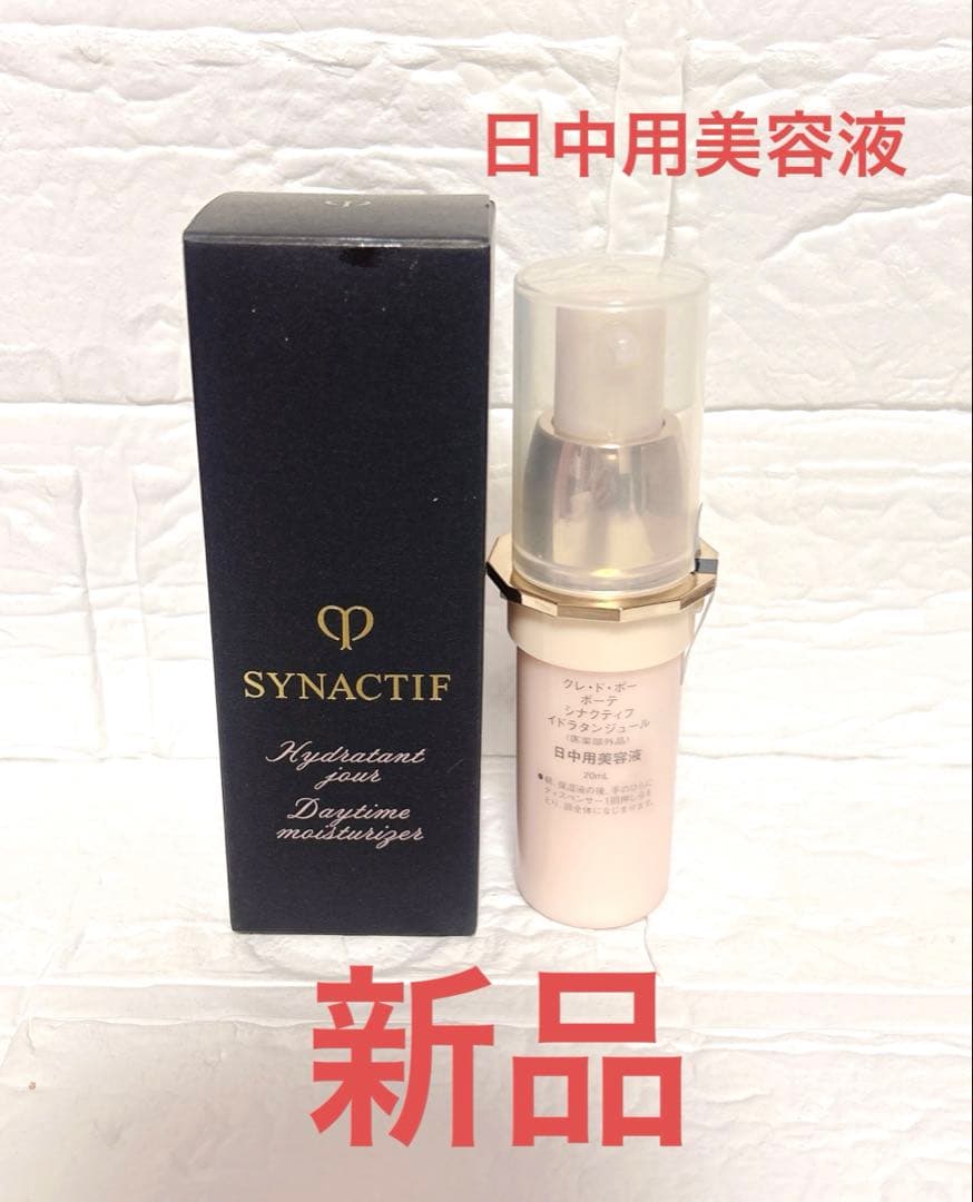 クレ・ド・ポー ボーテ シナクティフ イドラタンジュール (レフィル)