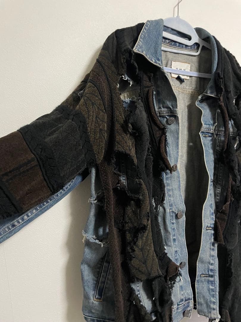再構築 ダメージデニムジャケット　リメイク