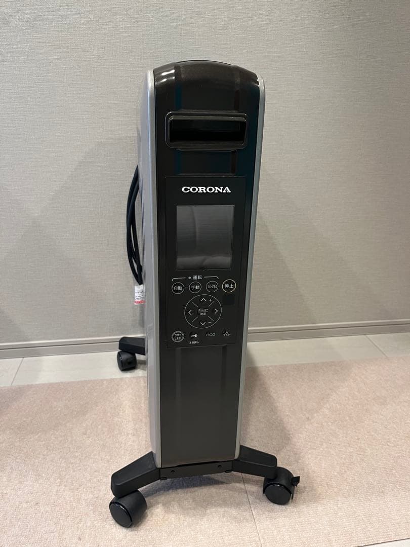 CORONAオイルレスヒーター 2023年製