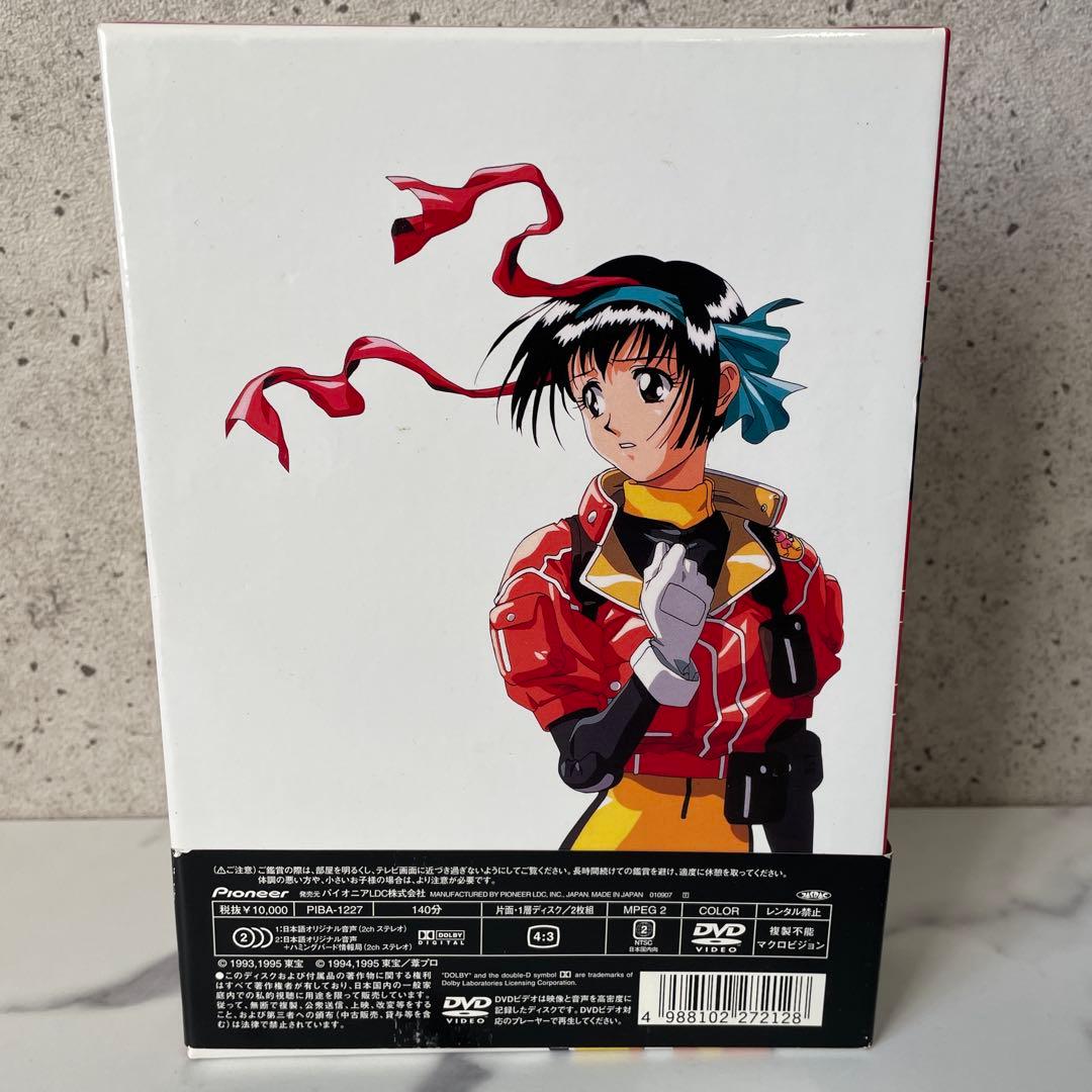 アニメ HUMMING BIRD DVD BOX