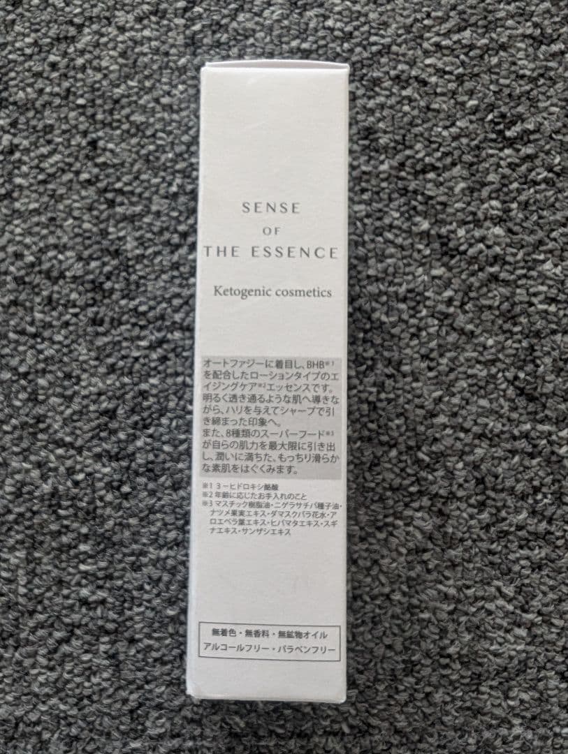 senseセンスオブジエッセンス