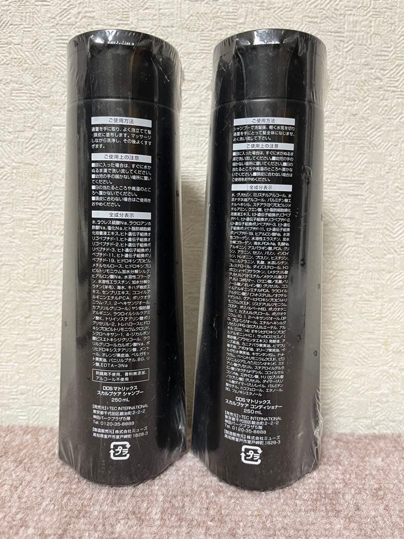 【新品未開封】Ｉ・TEC DDS MATRIX スカルプケア ４本セット